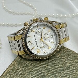 Two-Tone Michael Kors Tank Watch